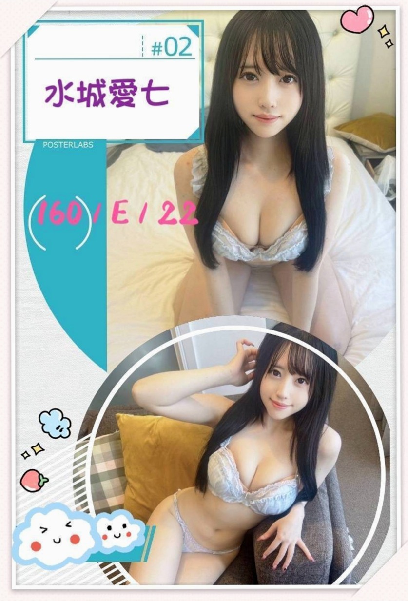 ■八里油壓■林娜■清純淫亂美少女■身高169cm■體重42kg■胸圍D罩杯■年齡18歲■#客評敲可愛的妹子 還特別胸 一隻手都握不住 目測E+ 全程無套。cosplay 顏射 服務主動 淫蕩 無套